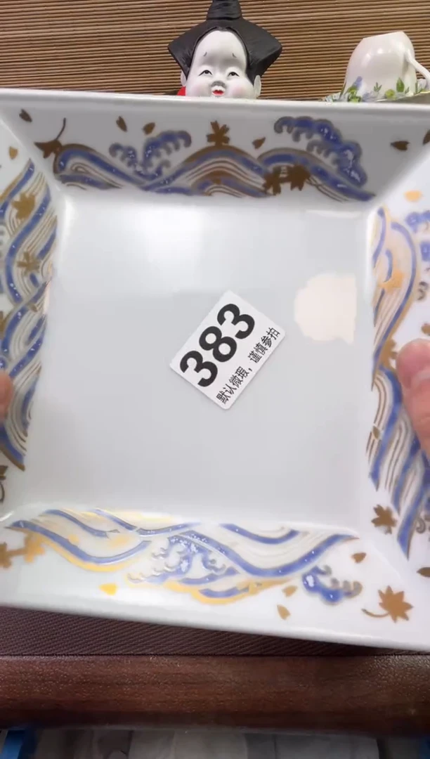 【闪购商品】陶瓷陶瓷陶瓷陶瓷陶瓷