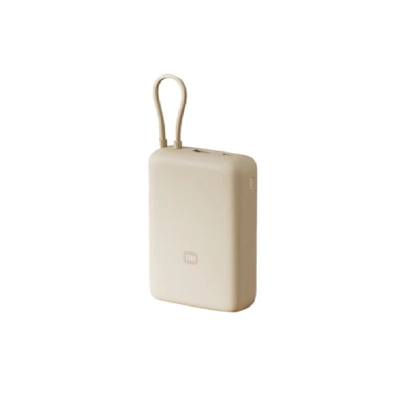 准新品 Xiaomi/小米 自带线充电宝20000mAh 33W苹果/安卓出行便携