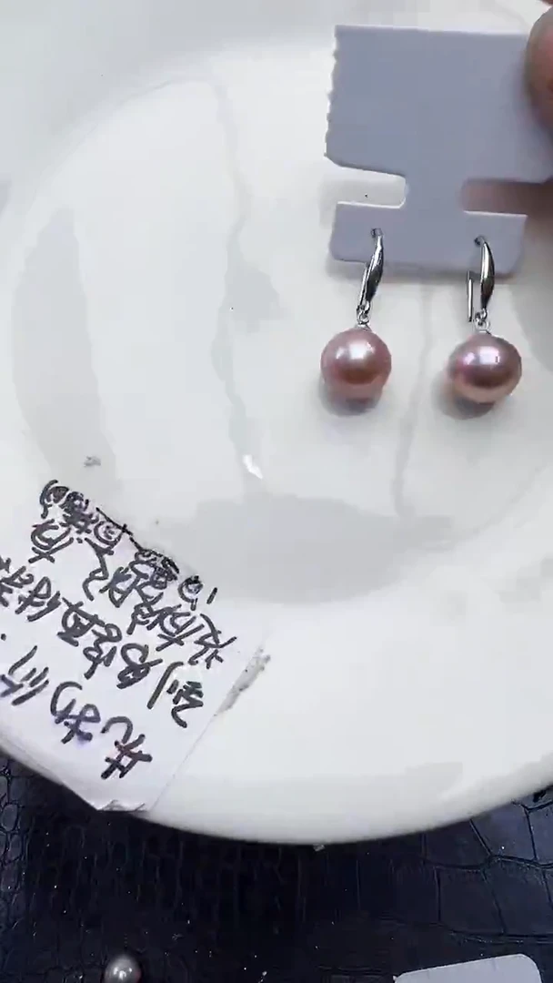 项链未镶嵌淡水珍珠1