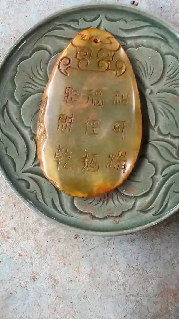 摆件瓷摆件瓷摆件