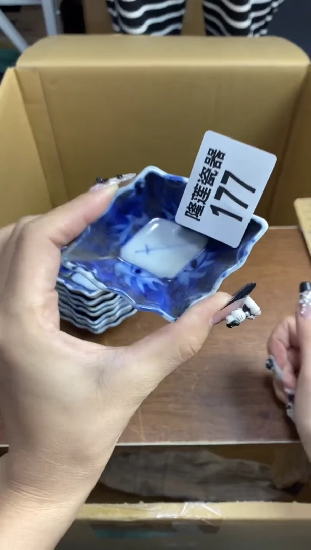 【闪购商品】瓷片隆莲瓷器欢迎大家