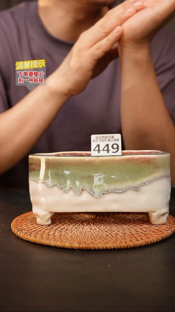 瓷片449内口径约 15*8 外高约8