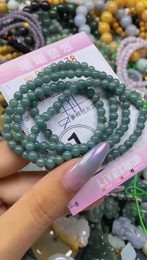 颈饰未镶嵌翡翠闪购0034078多样性发其一