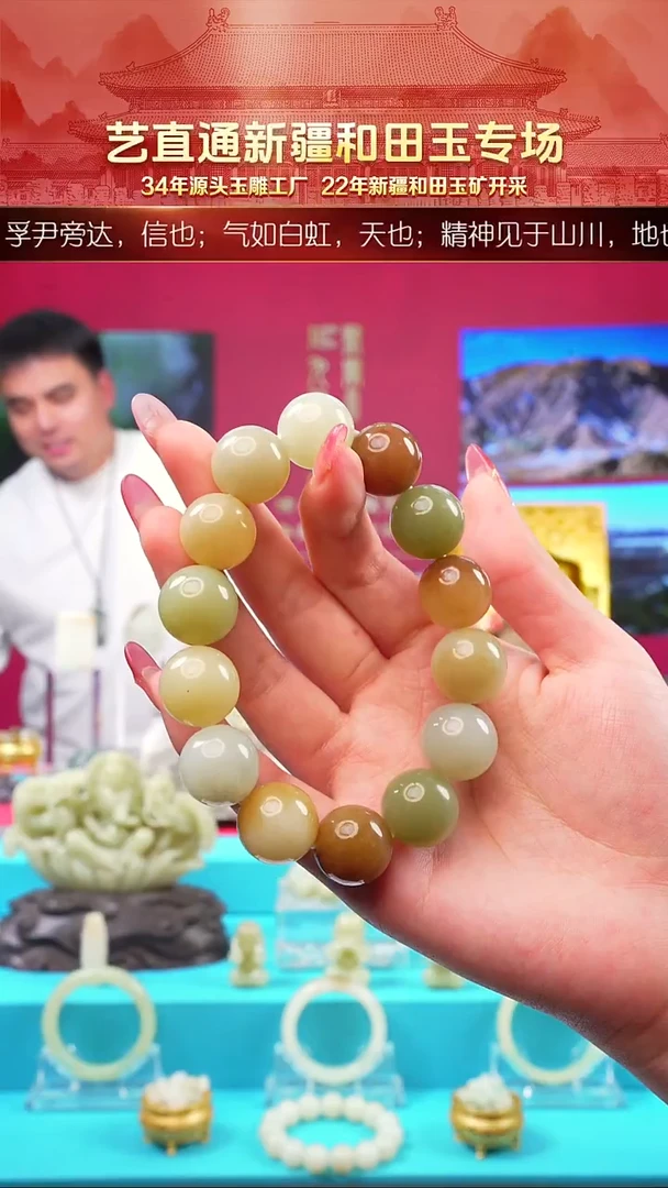 未镶嵌和田玉挂件闪购多宝16mm