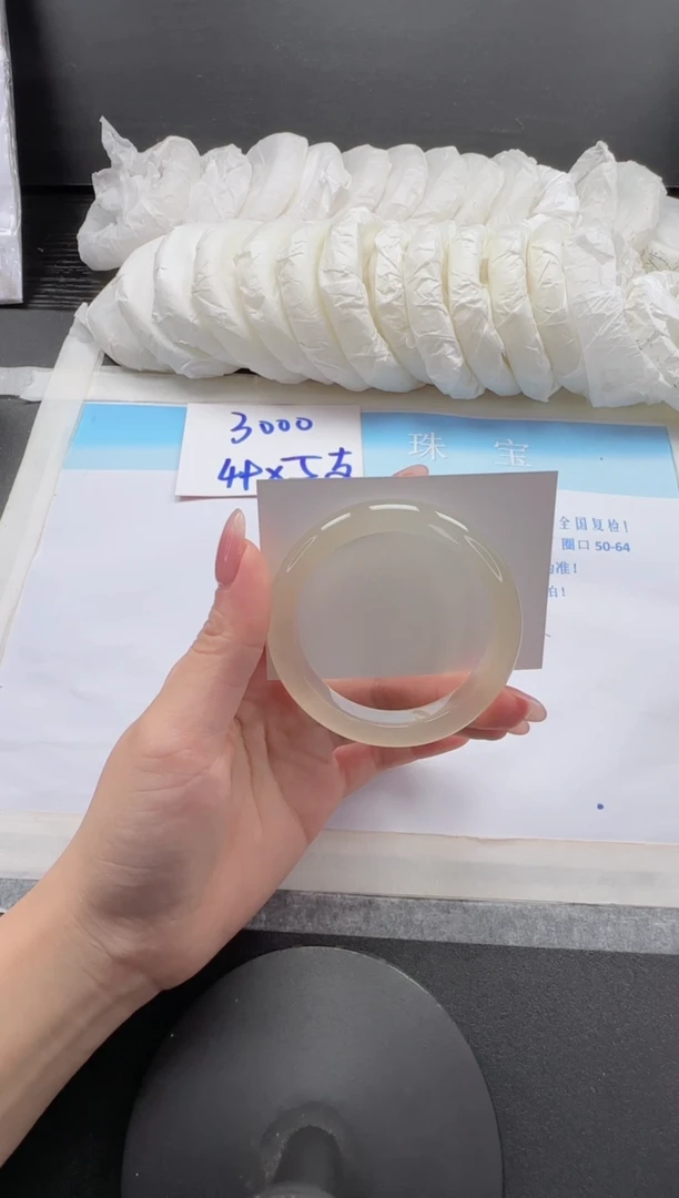 未镶嵌手镯石英质玉215-52.2