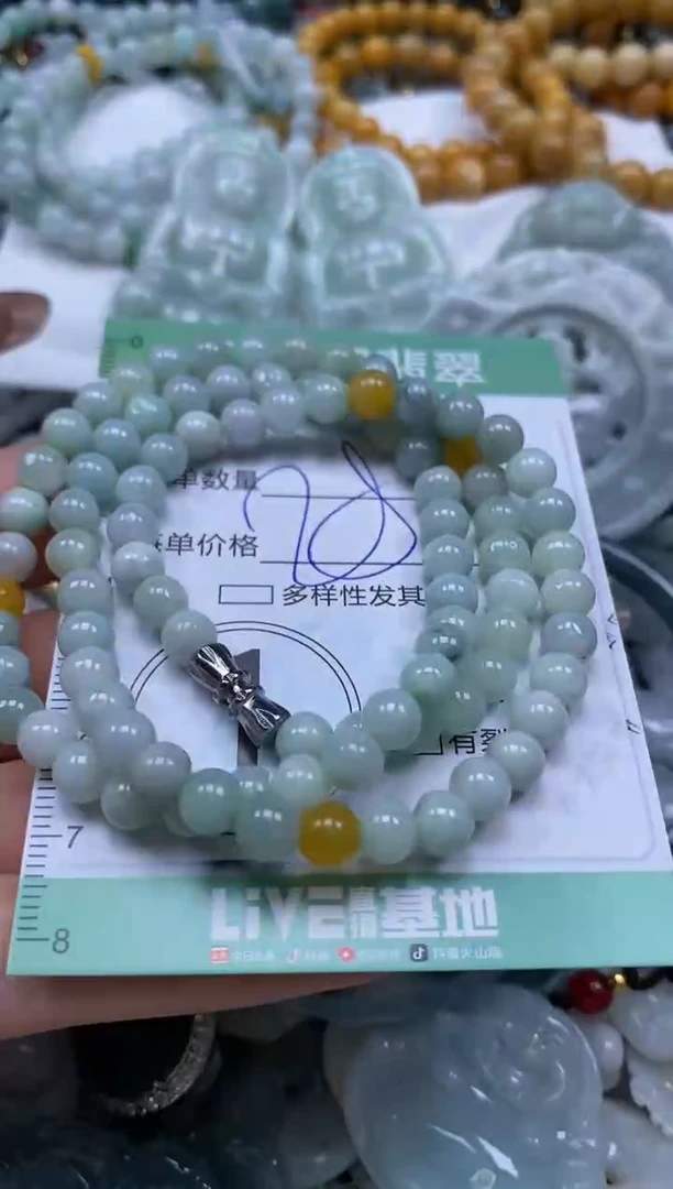 【闪购商品】翡翠颈饰未镶嵌闪购商品0057533