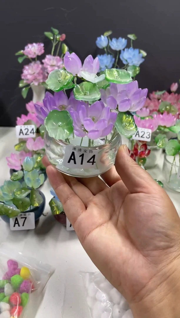 玻璃A14琉璃荷花小盆栽```````