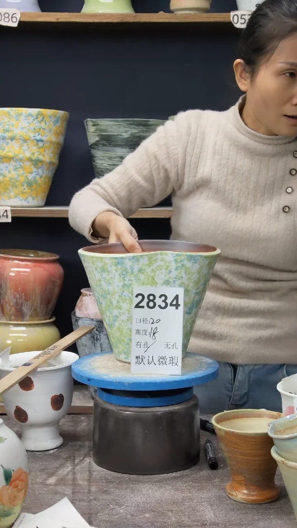 景德镇花盆默认微瑕2834