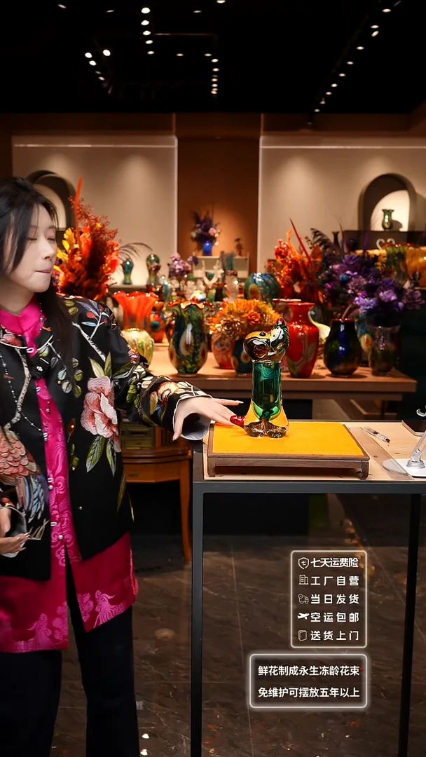 【闪购商品】琉璃非遗原创手作艺术摆件花瓶