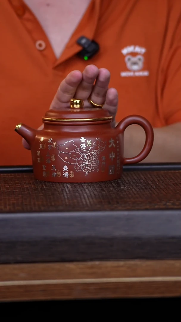 茶壶紫砂宜兴手工原矿紫砂壶001