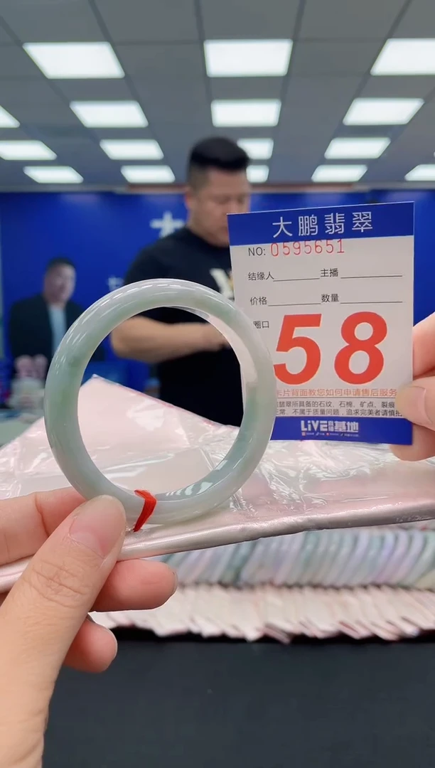 未镶嵌手镯翡翠AAAAAAAAA