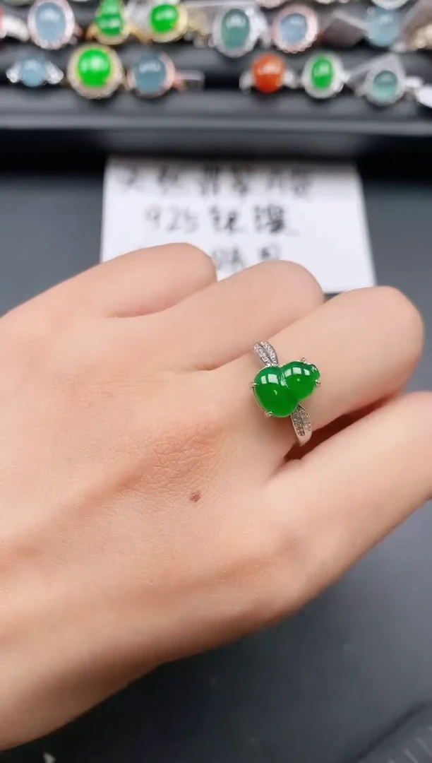 银S925镶嵌戒指翡翠1111111