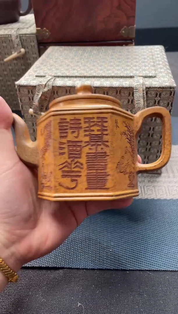 茶壶紫砂宜兴原矿紫砂茶壶038