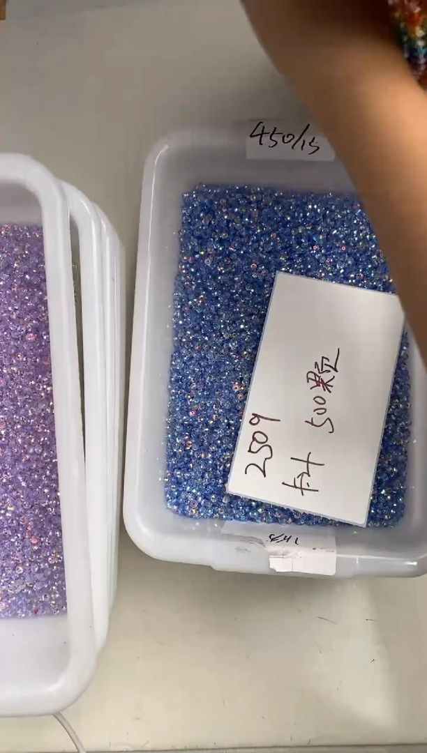 玻璃2509卡4国华扁500颗宝蓝色