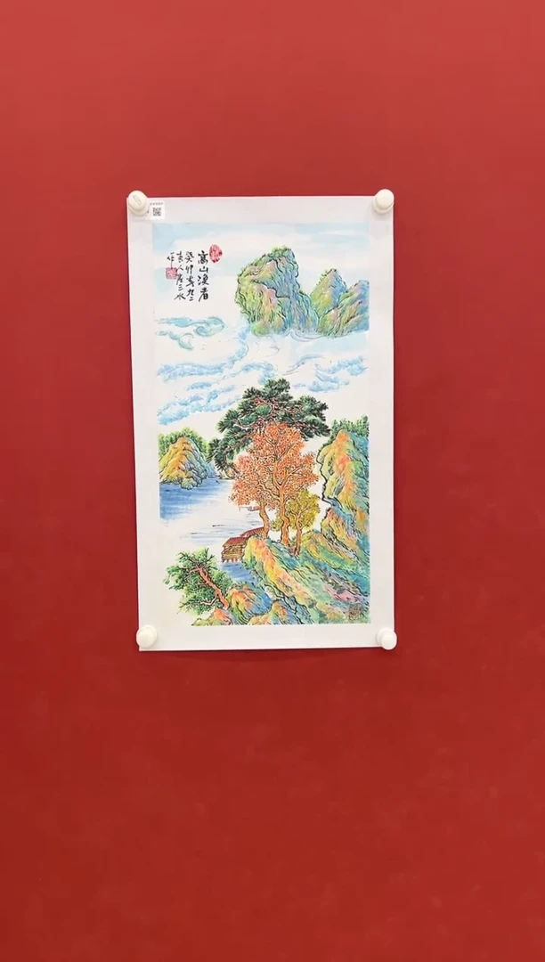 书法  国画     2平尺    宣纸