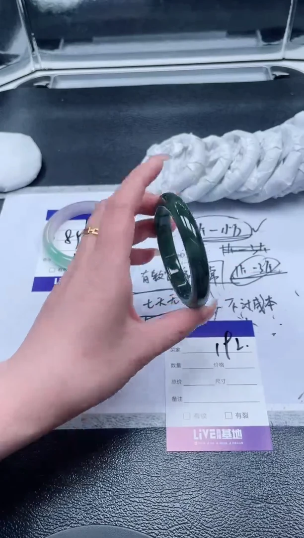 192所见即所得秒拍秒付5758