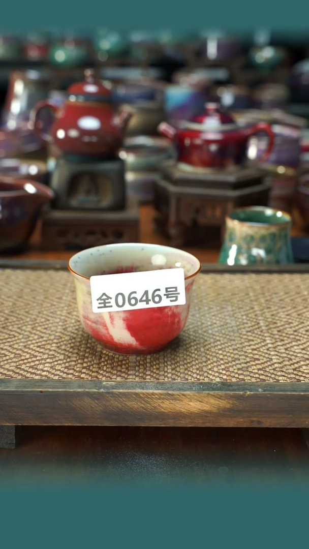 原产地手作原矿钧汝瓷646