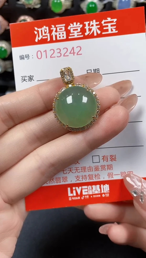 翡翠戒指银S925镶嵌3242