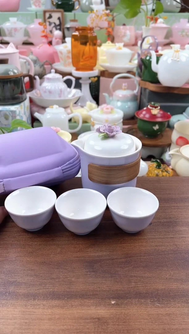 茶具：库存仅剩1件