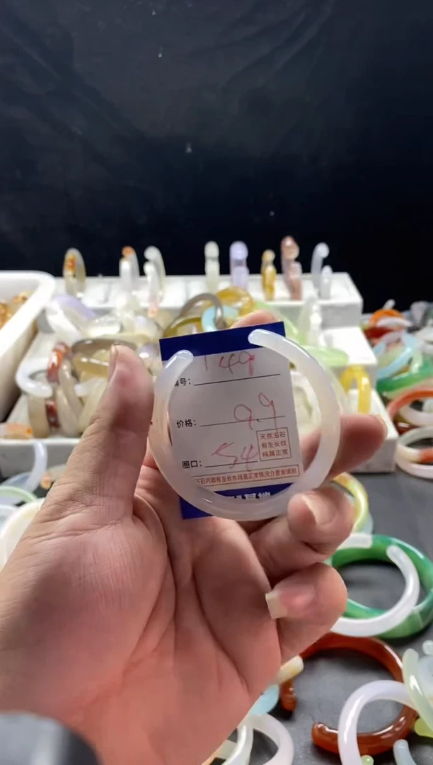 手镯玛瑙/玉髓未镶嵌149