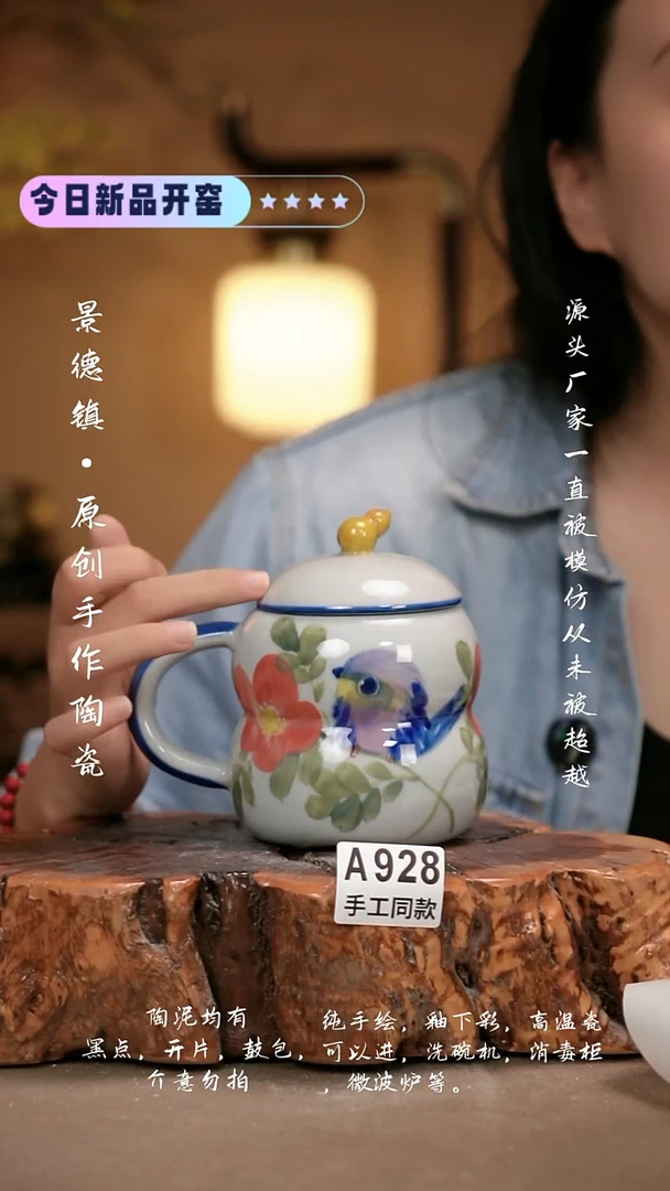 其他A928新十二器瓷器