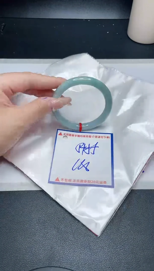 【闪购商品】翡翠手镯未镶嵌我