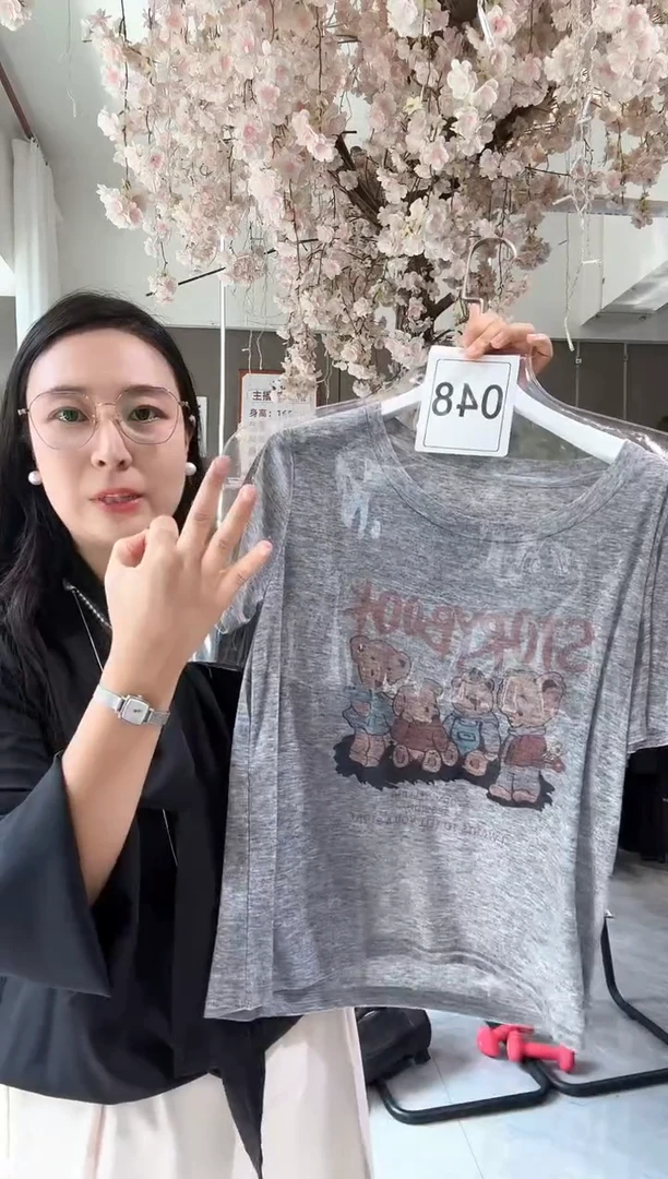 安店长大码女装福利款048