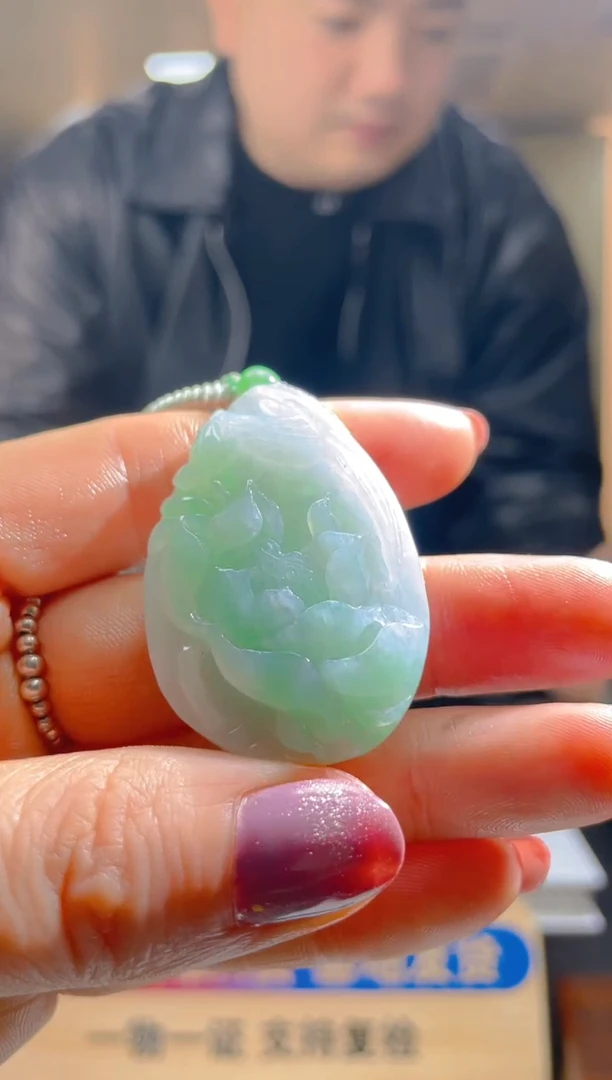 【闪购商品】定制翡翠未镶嵌ZY25022525