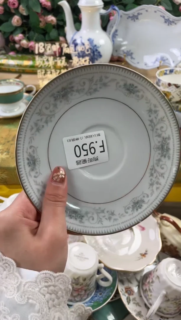 瓷片溪***树950狗哥瓷器直播间111