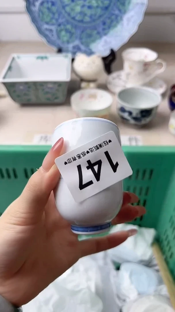 瓷片旺****！147，，，，，，，，