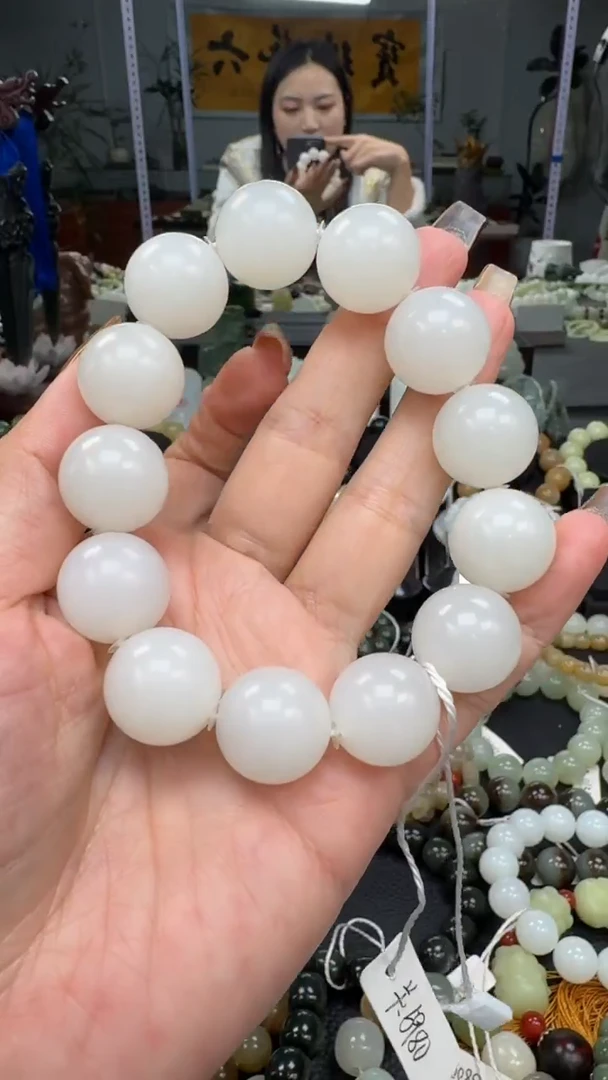 未镶嵌手串和田玉新疆且末金山白玉卡18