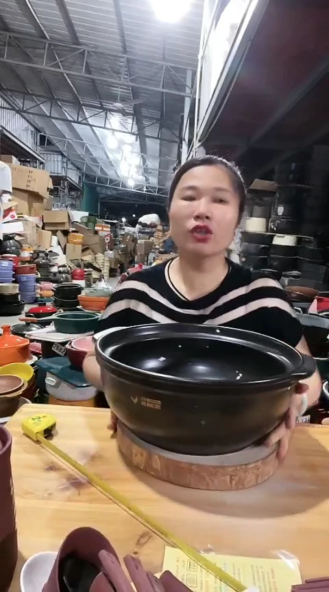 大瑕疵口椭圆黑锅随机发
