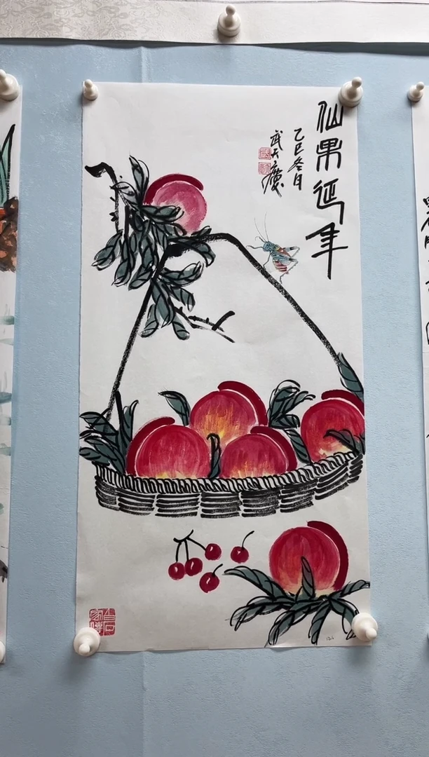 国画武天庆老师仙果延年