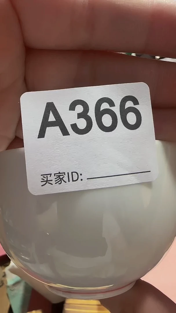 瓷片小****香精美瓷片啦啦啦啦