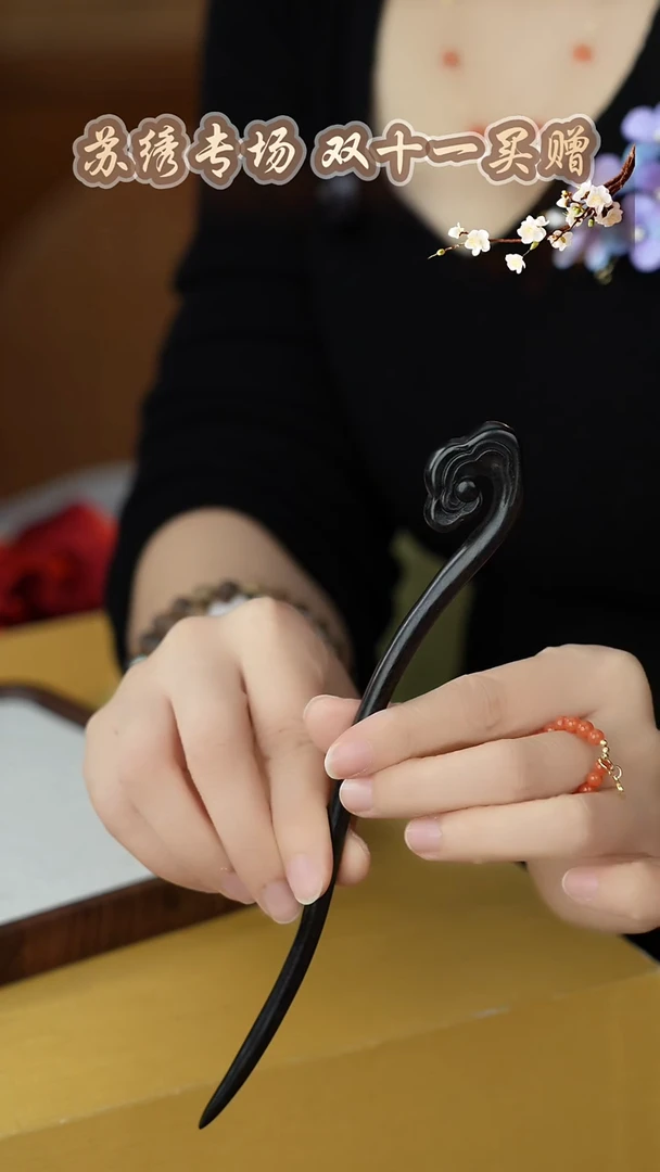 刺绣闪购纯手工非遗国风饰品