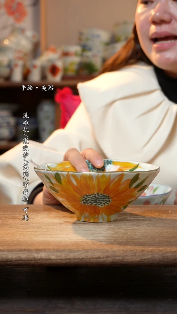 【闪购商品】陶瓷景德镇高温釉下彩手绘陶瓷