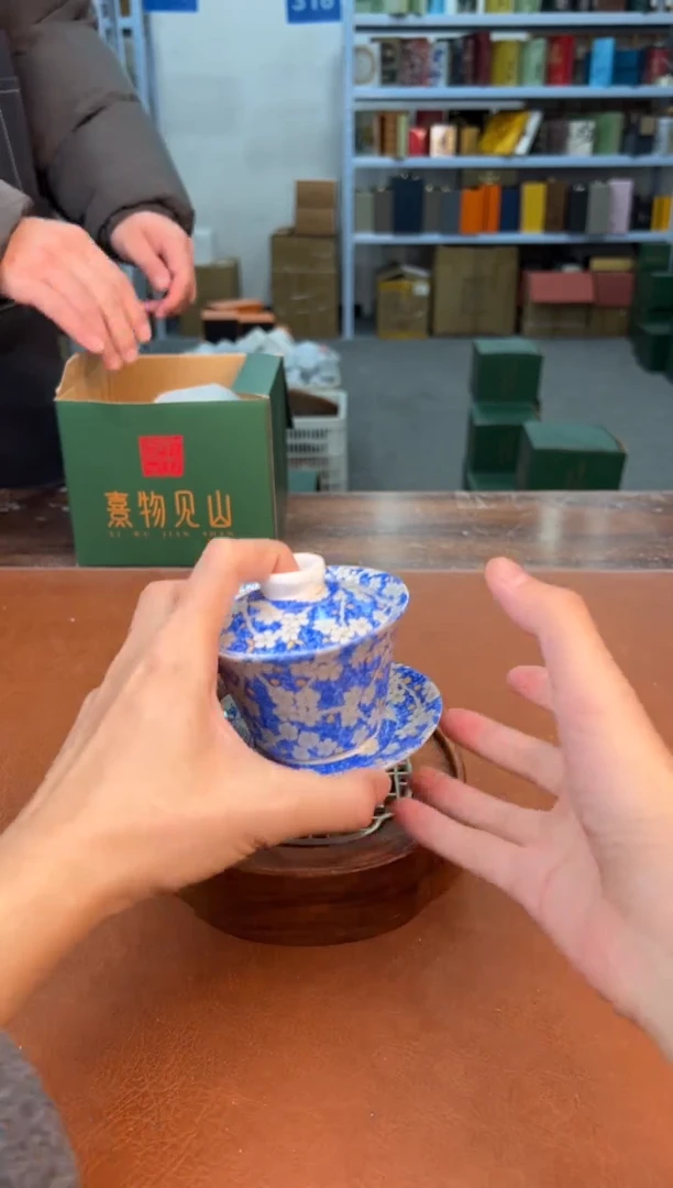 【闪购商品】星茶器清仓福利品¥¥¥¥¥¥