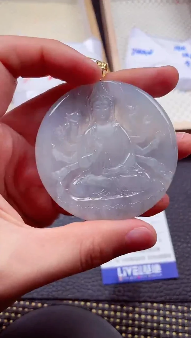 未镶嵌挂件翡翠000888 千手