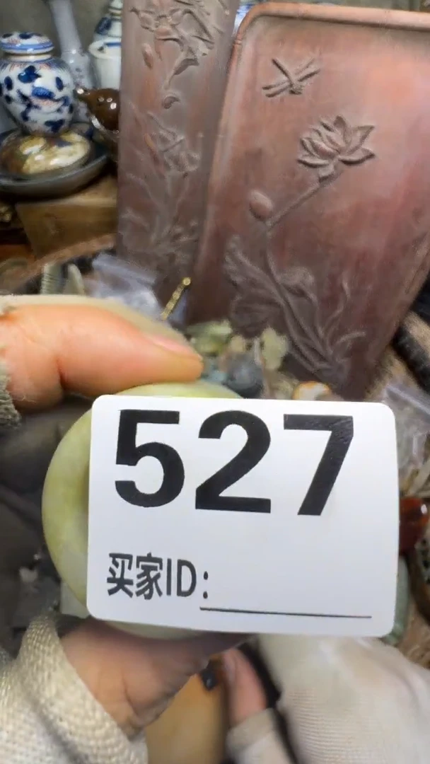 前*佳合创意屋专属链接
