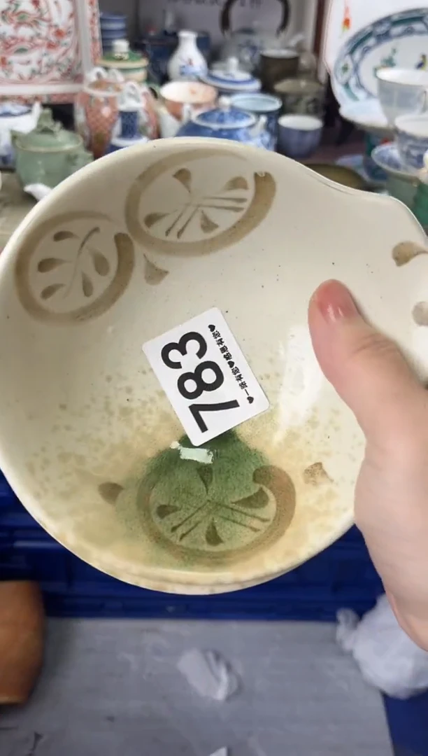 江*雨783..........