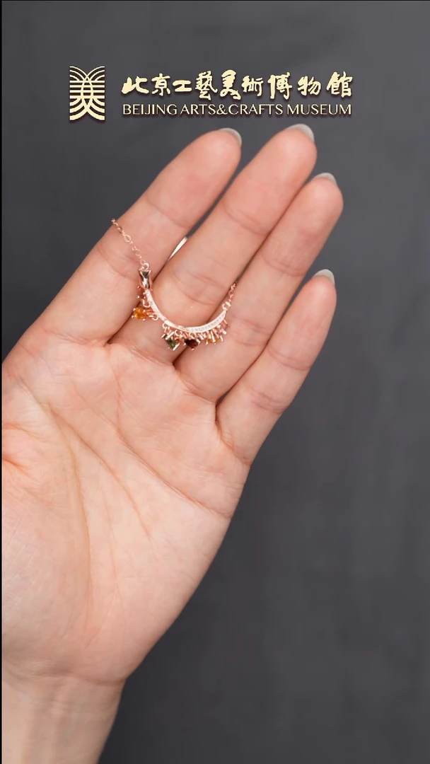 链银S925镶嵌碧玺B0625GMD109丘比特之剑彩虹微笑链