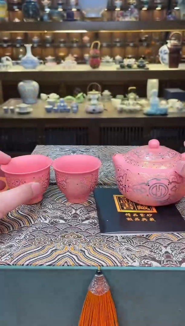 【闪购商品】粉紫色敦煌西施凤鸣壶+2杯