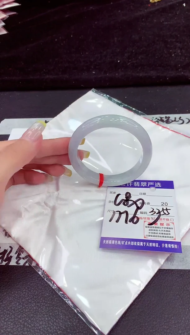 未镶嵌手镯翡翠1111111