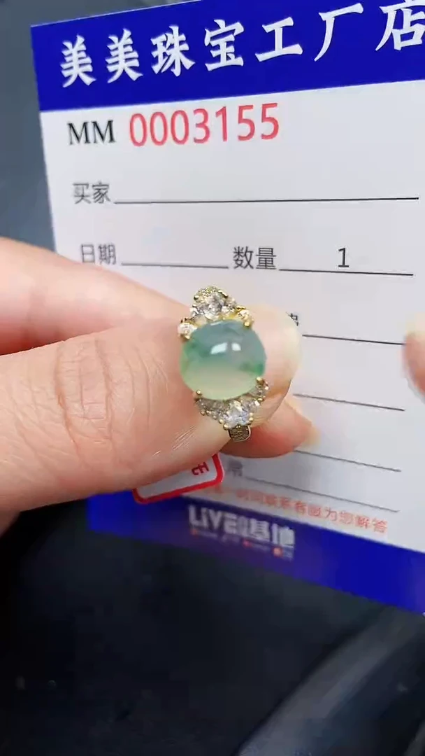 颈饰银S925镶嵌翡翠3155