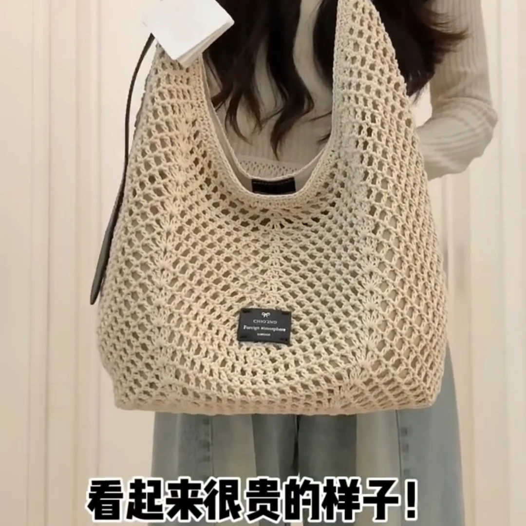包包女式2025新款海边度假沙滩编织包大容量通勤百搭单肩水桶包