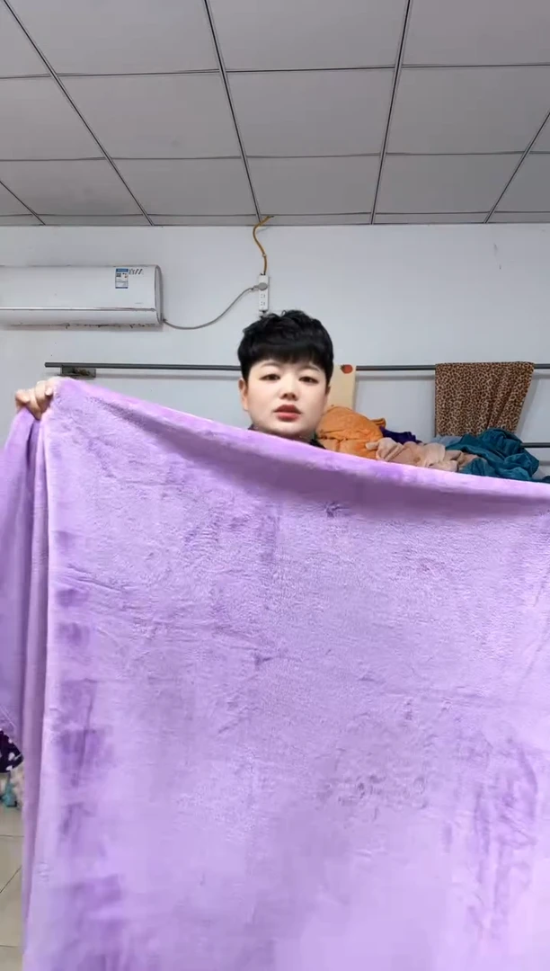 法兰绒1.5乘2左右双面尺寸，材质以主播介绍为准