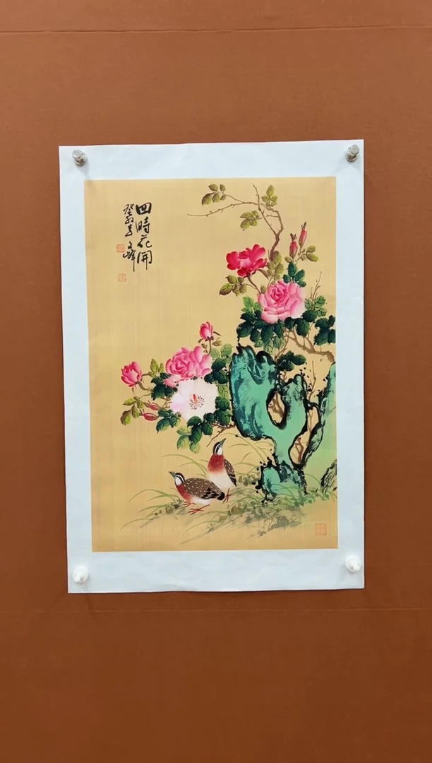 国画李文峰四尺三开工笔花鸟