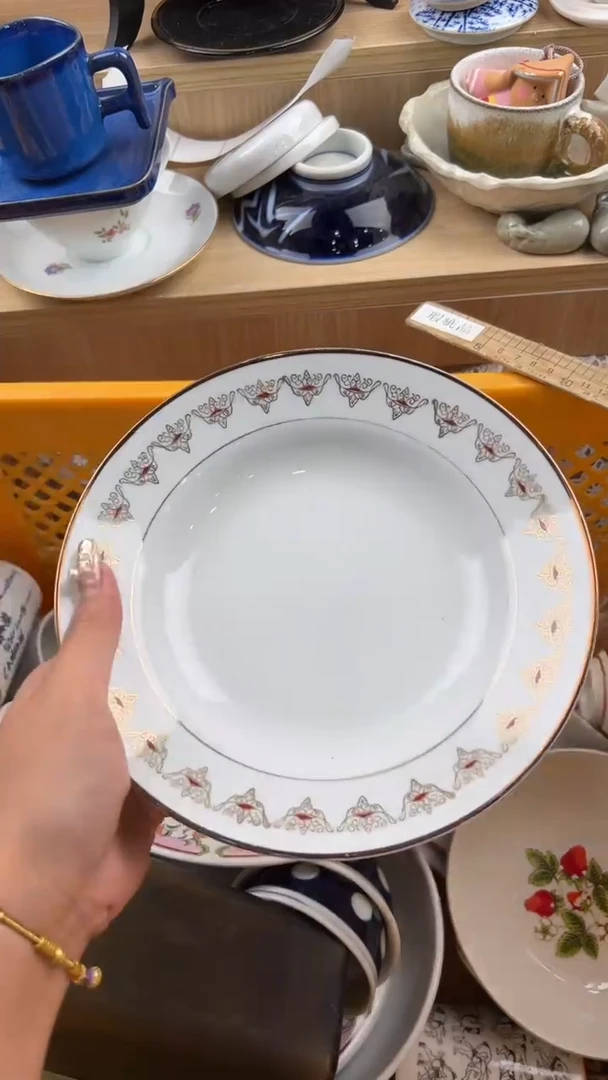 1655默认微瑕，满20元包邮