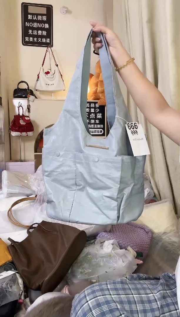 PU以直播间链接为准 默认微瑕666