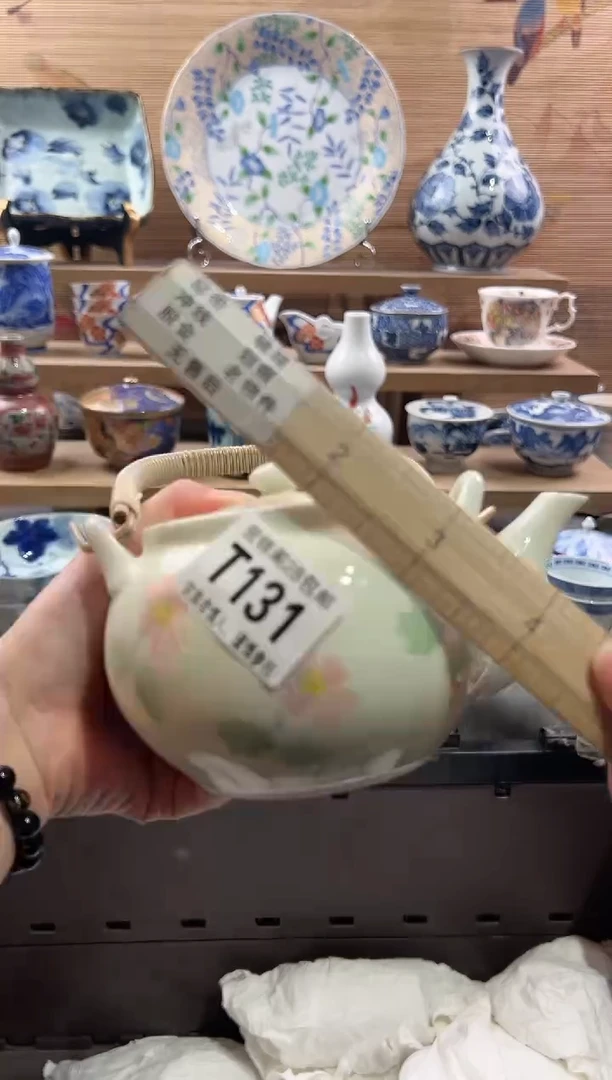 【闪购商品】瓷片当天满28米包邮T131